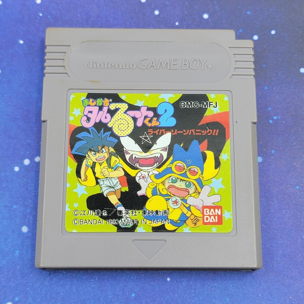 Magical Taruruuto-Kun 2 Raibaa Zone Panic (Nintendo GameBoy) JAPANESE Game 0278
